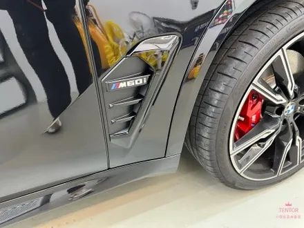 BMW_X5[프론트패키지PPF, 윈드쉴드][Ultrafit 울트라핏, 크리스탈XP]세종PPF/대전PPF/청주PPF/천안PPF/공주PPF/논산PPF / 세종 장군면