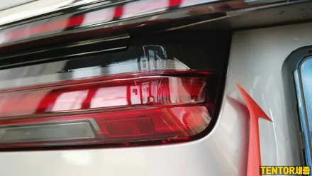 BMW_740Li[생활보호PPF,테일램프PPF][나노커버 울트라쉴드 Nano Cover]세종자동차PPF/대전자동차PPF/청주자동차PPF/천안자동차PPF/공주자동차PPF / 세종 장군면