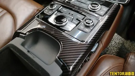 아우디(Audi)_A8[실내랩핑]까다로운 아우디 실내랩핑도 뚝딱뚝딱[3m 리얼카본]세종랩핑/대전랩핑/청주랩핑/천안랩핑/공주랩핑/논산랩핑/익산랩핑 / 세종 장군면