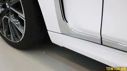 BMW_740Li[전체랩핑]세종자동차랩핑맛집은 요기요기~[에이버리 다이아몬드화이트]세종랩핑/대전랩핑/청주랩핑/천안랩핑/공주랩핑 / 세종 장군면