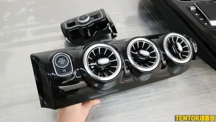 벤츠_CLA250d[실내랩핑]고성능갬성 카본[3M 카본파이버]세종랩핑/대전랩핑/청주랩핑/천안랩핑/공주랩핑 / 세종 장군면