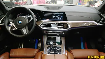 BMW_X5[실내랩핑,보닛PPF][나노커버 울트라쉴드 Nano Cover]세종자동차PPF/대전자동차PPF/청주자동차PPF/천안자동차PPF/공주자동차PPF / 세종 장군면