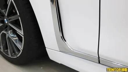 BMW_740Li[전체랩핑]세종자동차랩핑맛집은 요기요기~[에이버리 다이아몬드화이트]세종랩핑/대전랩핑/청주랩핑/천안랩핑/공주랩핑 / 세종 장군면