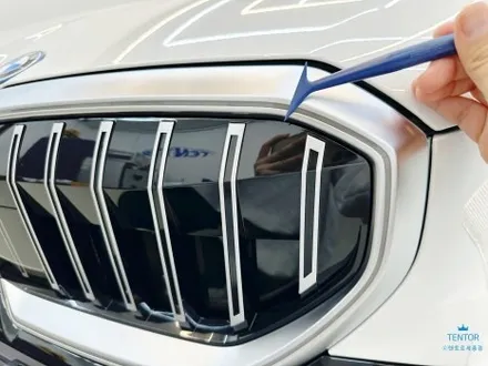 BMW_5시리즈[보닛PPF, 범퍼PPF, 실내PPF][Ultrafit 울트라핏, 크리스탈XP]세종PPF/대전PPF맛집/청주PPF/천안PPF/공주PPF / 세종 장군면