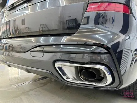 BMW_X7[전체크롬딜리트][3M 2080 유광블랙]세종랩핑추천/대전랩핑추천/청주랩핑추천/천안랩핑추천/공주랩핑추천/논산랩핑추천 / 세종 장군면