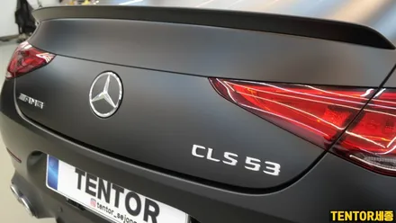 벤츠_CLS53[무광전체PPF]사틴블랙전체랩핑?! NO No[Stek Dyno Shield Matte]세종PPF/대전PPF/청주PPF잘하는곳/천안PPF전문점/공주PPF/논산PPF / 세종 장군면