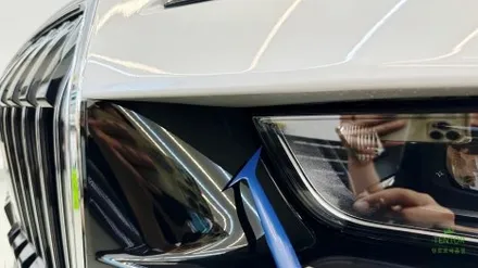 BMW_I7[전체PPF, 실내PPF, 윈드쉴드][Ultrafit 울트라핏, 크리스탈XP]세종PPF/대전PPF맛집/청주PPF/천안PPF/공주PPF / 세종 장군면