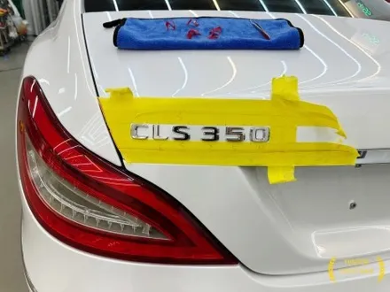 벤츠_CLS350[고광택전체랩핑][비닐프로그 Vinyl Frog 크리스탈 화이트]세종자동차랩핑/대전자동차랩핑/청주자동차랩핑/천안자동차랩핑/공주자동차랩핑/논산자동차랩핑/고광택전체랩핑 / 세종 장군면