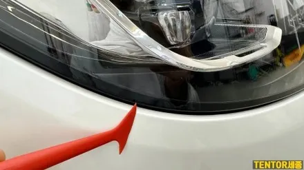 벤츠_S500[블랙PPF 듀오톤][스텍 다이노쉴드 블랙PPF Stek Dyno]세종컬러PPF/대전컬러PPF/청주컬러PPF/천안컬러PPF/공주컬러PPF/논산컬러PPF / 세종 장군면