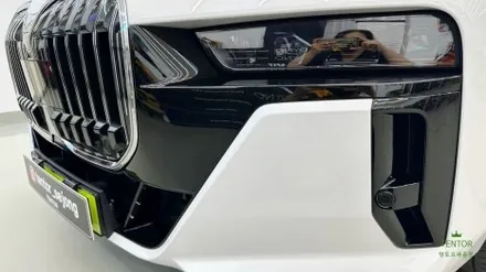 BMW_I7[전체PPF, 실내PPF, 윈드쉴드][Ultrafit 울트라핏, 크리스탈XP]세종PPF/대전PPF맛집/청주PPF/천안PPF/공주PPF / 세종 장군면