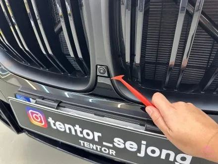 BMW_X5[프론트패키지PPF, 윈드쉴드][Ultrafit 울트라핏, 크리스탈XP]세종PPF/대전PPF/청주PPF/천안PPF/공주PPF/논산PPF / 세종 장군면