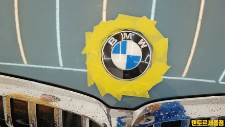 BMW_330e[전체랩핑]주변 지인들도 도색한줄 아는 그 필름!!!텍랩!!! / 세종 장군면