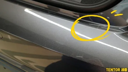 아우디_A6[생활보호PPF]시공비용 저렴하다면 저렴한 이유가 있는법 / 세종 장군면