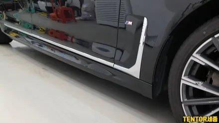 BMW_740Li[전체랩핑]세종자동차랩핑맛집은 요기요기~[에이버리 다이아몬드화이트]세종랩핑/대전랩핑/청주랩핑/천안랩핑/공주랩핑 / 세종 장군면