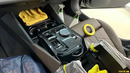 BMW_5시리즈(g60)[실내PPF][Ultrafit 울트라핏, 크리스탈XP]세종PPF/대전PPF전문점/청주PPF잘하는곳/천안PPF/공주PPF/논산PPF/세종PPF / 세종 장군면