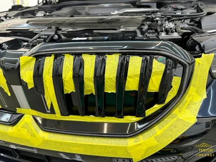 BMW_G60 5시리즈[아이코닉글로우 그릴랩핑, 생활보호PPF][3M 2080 유광블랙]세종랩핑잘하는곳/대전랩핑잘하는곳/청주랩핑잘하는곳/천안랩핑잘하는곳/공주랩핑잘하는곳 / 세종 장군면