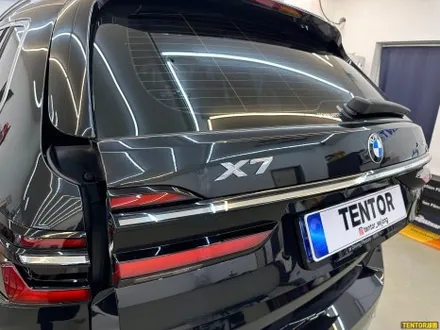 BMW_X7[전체PPF,풀PPF][ULTRAFIT 울트라핏, 크리스탈XP]세종PPF/대전PPF전문점/청주PPF잘하는곳/천안PPF/공주PPF/논산PPF/세종PPF / 세종 장군면