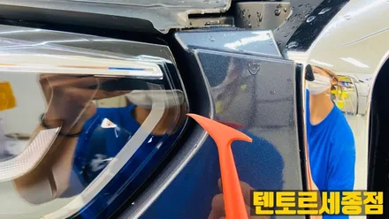 BMW_X5[헤드램프PPF]눈콕!!!조심!!! / 세종 장군면
