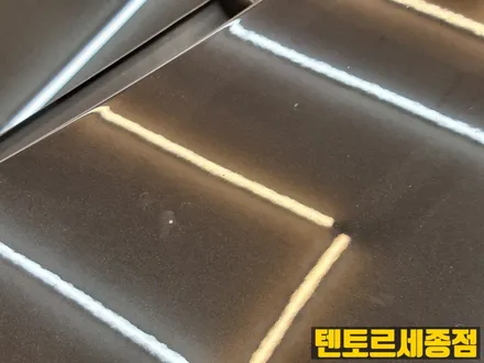 벤츠_S500[보닛PPF,사이드미러PPF]단골손님 맛집 탐방 / 세종 장군면