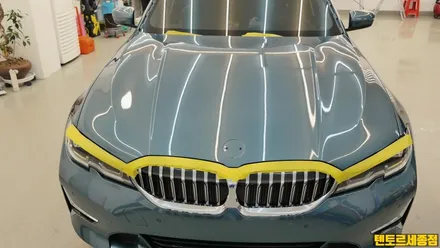BMW_330e[전체랩핑]주변 지인들도 도색한줄 아는 그 필름!!!텍랩!!! / 세종 장군면