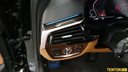 BMW_520d[실내랩핑]민지세대에 맞춰 실내도 스타일리쉬~ / 세종 장군면