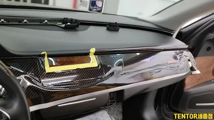 아우디(Audi)_A8[실내랩핑]까다로운 아우디 실내랩핑도 뚝딱뚝딱[3m 리얼카본]세종랩핑/대전랩핑/청주랩핑/천안랩핑/공주랩핑/논산랩핑/익산랩핑 / 세종 장군면