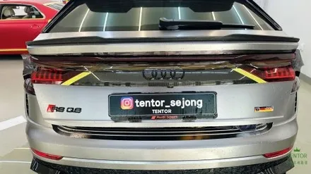 아우디_RSQ8[스모그PPF][스텍 다이노쉴드 라이트필름 스모크 Stek Dyno]세종PPF/대전PPF/청주PPF/천안PPF/공주PPF / 세종 장군면