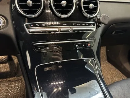 벤츠_GLC220d[실내랩핑]3m 엔뜨라사이트]세종랩핑/대전랩핑/청주랩핑/천안랩핑/공주랩핑 / 세종 장군면
