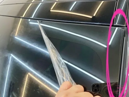 BMW_850i[윈드쉴드, 범퍼PPF][Ultrafit 울트라핏, 크리스탈XP, 윈크레스트 EVO]세종PPF추천/대전PPF추천/청주PPF추천/천안PPF추천/공주PPF추천 / 세종 장군면