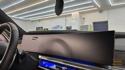 BMW_I7[실내무광PPF][Ultrafit 울트라핏, 크리스탈XP]세종PPF/대전PPF맛집/청주PPF/천안PPF/공주PPF / 세종 장군면