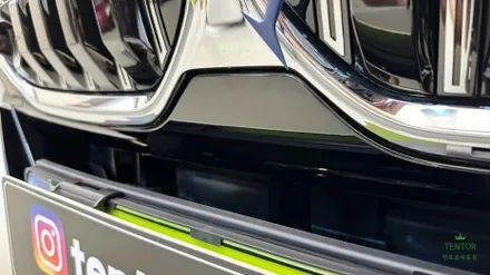 BMW_I7[전체PPF, 실내PPF, 윈드쉴드][Ultrafit 울트라핏, 크리스탈XP]세종PPF/대전PPF맛집/청주PPF/천안PPF/공주PPF / 세종 장군면