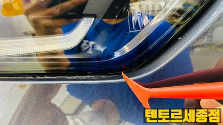 BMW_X5[헤드램프PPF]눈콕!!!조심!!! / 세종 장군면