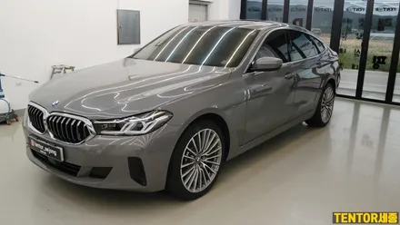 BMW_6GT[프론트범퍼PPF][나노커버 울트라쉴드 Nano Cover]세종자동차PPF/대전자동차PPF/청주자동차PPF/천안PPF/공주PPF / 세종 장군면