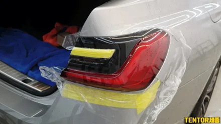 BMW_740Li[생활보호PPF,테일램프PPF][나노커버 울트라쉴드 Nano Cover]세종자동차PPF/대전자동차PPF/청주자동차PPF/천안자동차PPF/공주자동차PPF / 세종 장군면