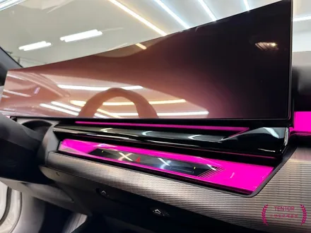 BMW_5시리즈[범퍼PPF, 본넷PPF, 그릴랩핑, 실내PPF][Ultrafit 울트라핏, 크리스탈XP]세종PPF추천/대전PPF추천/청주PPF추천/천안PPF추천/공주PPF추천 / 세종 장군면