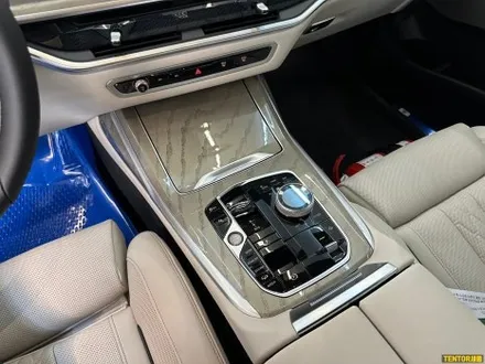 BMW_X7[전체PPF,풀PPF][ULTRAFIT 울트라핏, 크리스탈XP]세종PPF/대전PPF전문점/청주PPF잘하는곳/천안PPF/공주PPF/논산PPF/세종PPF / 세종 장군면