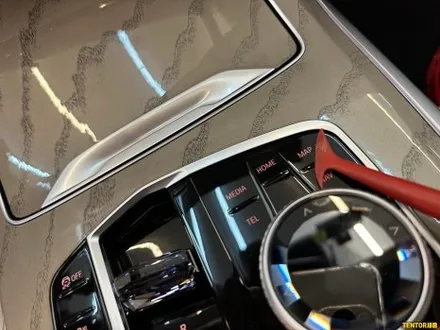 BMW_X7[전체PPF,풀PPF][ULTRAFIT 울트라핏, 크리스탈XP]세종PPF/대전PPF전문점/청주PPF잘하는곳/천안PPF/공주PPF/논산PPF/세종PPF / 세종 장군면