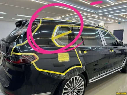 BMW_X7[전체PPF,풀PPF][ULTRAFIT 울트라핏, 크리스탈XP]세종PPF/대전PPF전문점/청주PPF잘하는곳/천안PPF/공주PPF/논산PPF/세종PPF / 세종 장군면