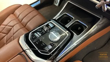 BMW_I7[실내무광PPF][Ultrafit 울트라핏, 크리스탈XP]세종PPF/대전PPF맛집/청주PPF/천안PPF/공주PPF / 세종 장군면