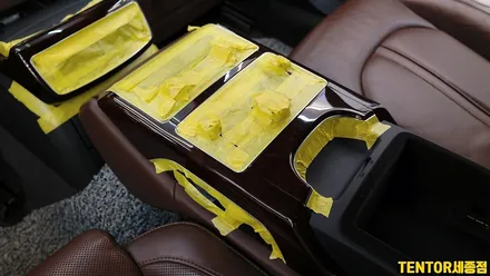 아우디(Audi)_A8[실내랩핑]까다로운 아우디 실내랩핑도 뚝딱뚝딱[3m 리얼카본]세종랩핑/대전랩핑/청주랩핑/천안랩핑/공주랩핑/논산랩핑/익산랩핑 / 세종 장군면