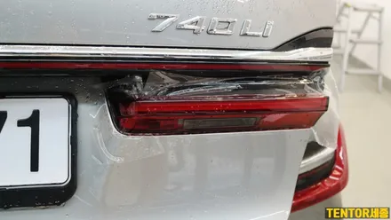 BMW_740Li[생활보호PPF,테일램프PPF][나노커버 울트라쉴드 Nano Cover]세종자동차PPF/대전자동차PPF/청주자동차PPF/천안자동차PPF/공주자동차PPF / 세종 장군면