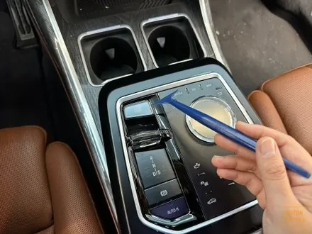 BMW_I7[실내무광PPF][Ultrafit 울트라핏, 크리스탈XP]세종PPF/대전PPF맛집/청주PPF/천안PPF/공주PPF / 세종 장군면