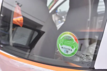 제네시스 GV60 아타카마 코퍼와 솔라가드 퀀텀 - 더엘엑스 썬팅 / 서울 동대문구 답십리동
