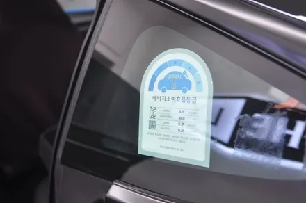 테슬라 하이랜드 모델3 솔라가드 <퀀텀> 전체 시공, 열선 통시공 / 서울 동대문구 답십리동
