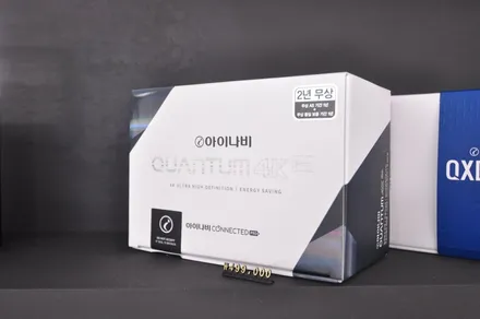 THE LX 동대문점의 GV80 LX 전체 시공 - 솔라가드 프리미엄 / 서울 동대문구 답십리동