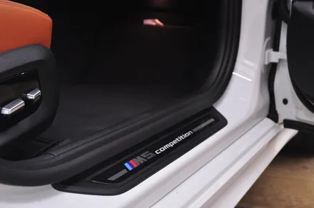 2021 BMW M5 컴페티션 - 솔라가드 프리미엄 퀀텀 윈도우 틴팅 / 서울 동대문구 답십리동