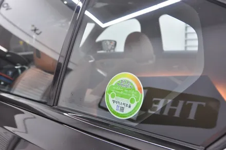 2023 BMW 330e(G20) 솔라가드 프리미엄 THE LX 동대문점의 <LX> 시공 가격 / 서울 동대문구 답십리동