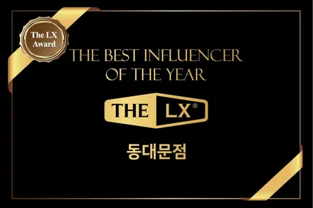 테슬라 모델3 <LX> 전체 시공 - 자동차 썬팅추천은 솔라가드프리미엄 동대문점! / 서울 동대문구 답십리동