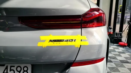 일산PPF X6 전체PAINT PROTECK FILM으로 도장면 완벽보호  시공기간은 얼마나 걸릴까?? / 일산, 고양 백마