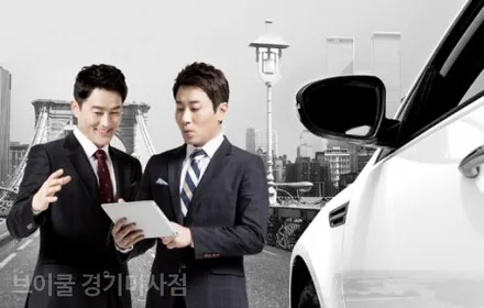 벤츠 브이쿨 고이 기억해두고 싶은 블랙박스 관련 알찬정보 / 하남 망월동